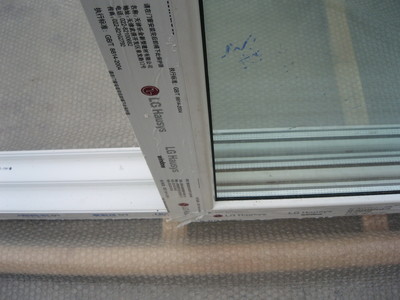 海螺塑钢门窗_门窗厂家直销维卡pvc,海螺塑钢门窗,lgupvc